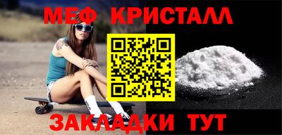 дистиллят марихуана Обь
