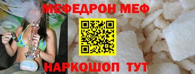 дистиллят марихуана Обь