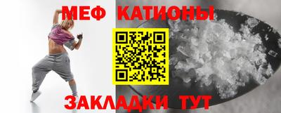 прущая мука Нягань