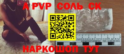 прущая мука Обнинск
