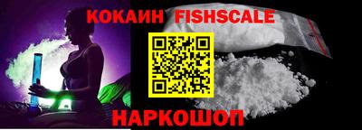 дистиллят марихуана Обь