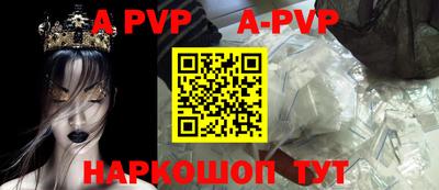 прущая мука Обнинск