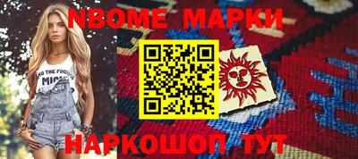 прущая мука Обнинск