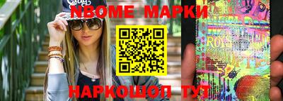 прущая мука Нягань