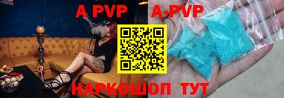 прущая мука Обнинск