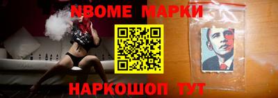 прущая мука Обнинск