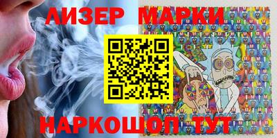 прущая мука Нягань