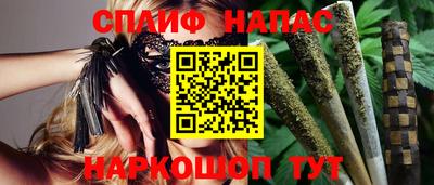 прущая мука Обнинск