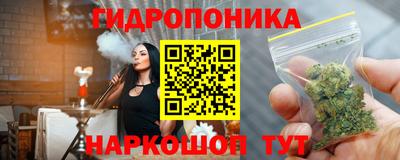 прущая мука Обнинск