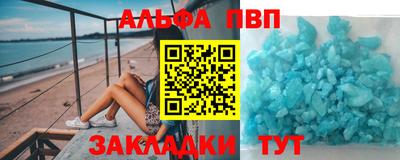 дистиллят марихуана Обь