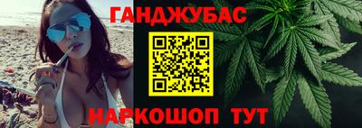 прущая мука Нягань
