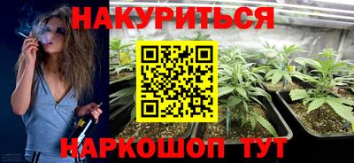 прущая мука Нягань