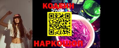 прущая мука Нягань