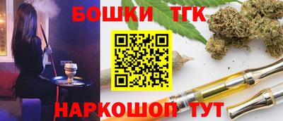 прущая мука Нягань