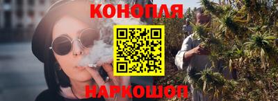 прущая мука Нягань