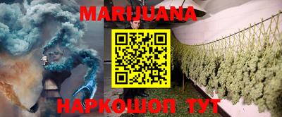 прущая мука Нягань