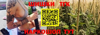 прущая мука Нягань