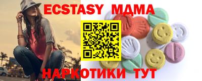 прущая мука Нягань