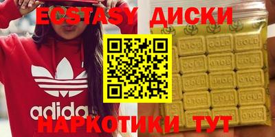 прущая мука Обнинск
