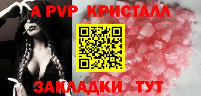 прущие грибы Первоуральск