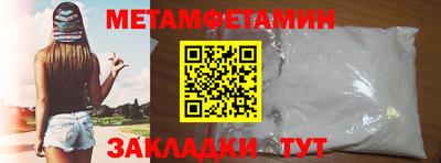 дистиллят марихуана Обь
