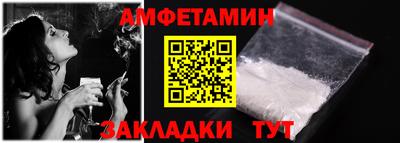 дистиллят марихуана Обь