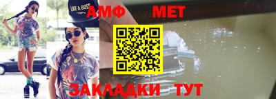 прущая мука Обнинск
