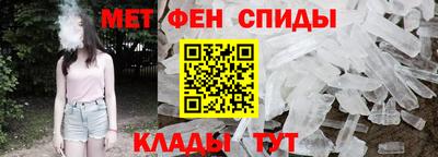 прущая мука Нягань