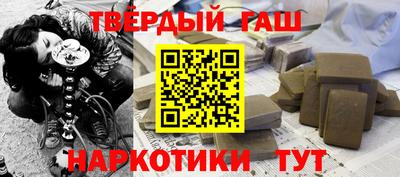 дистиллят марихуана Обь