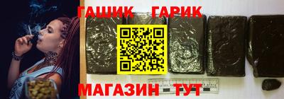 прущая мука Нягань