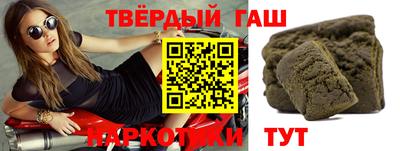 прущая мука Нягань