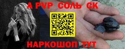 прущая мука Обнинск