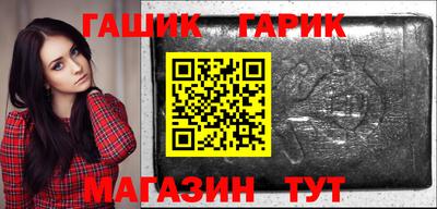 дистиллят марихуана Обь