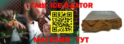 прущая мука Нягань