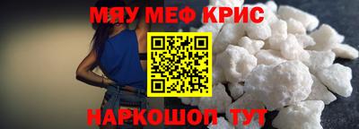 дистиллят марихуана Обь
