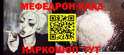 дистиллят марихуана Обь