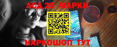 прущая мука Нягань